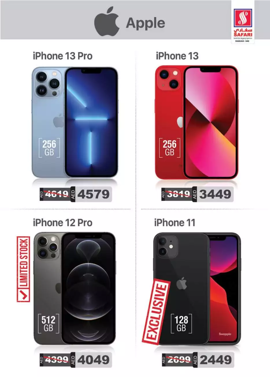 11646609055