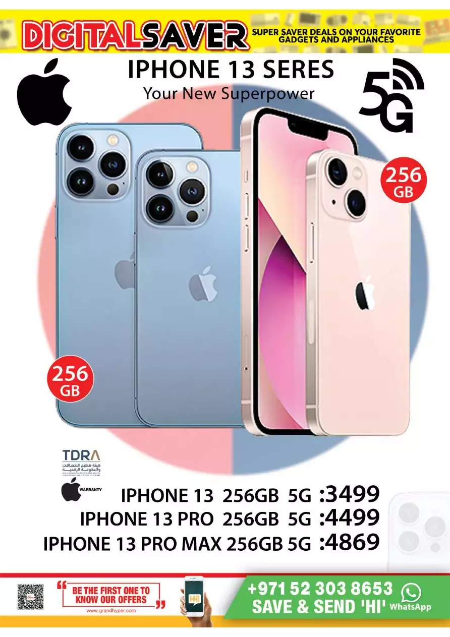 11648946893