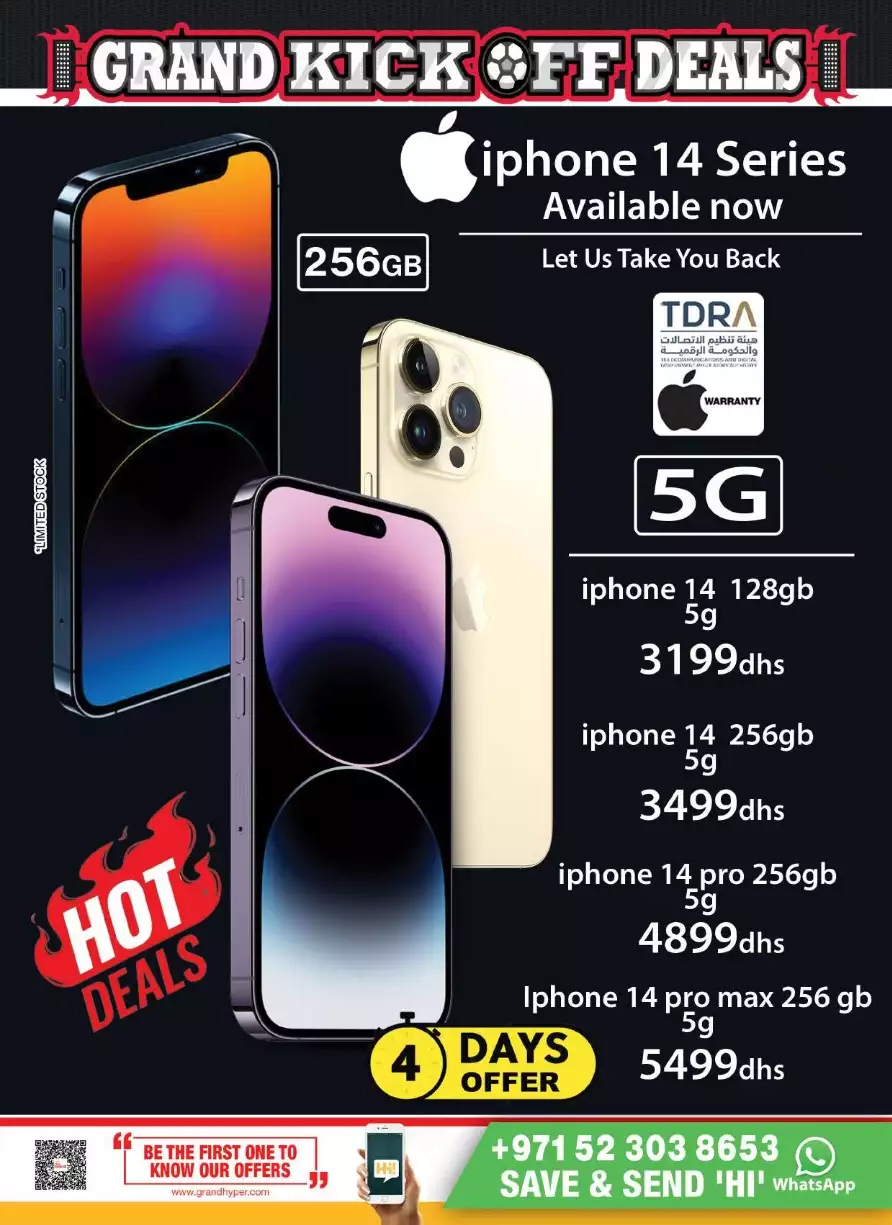 11668717519