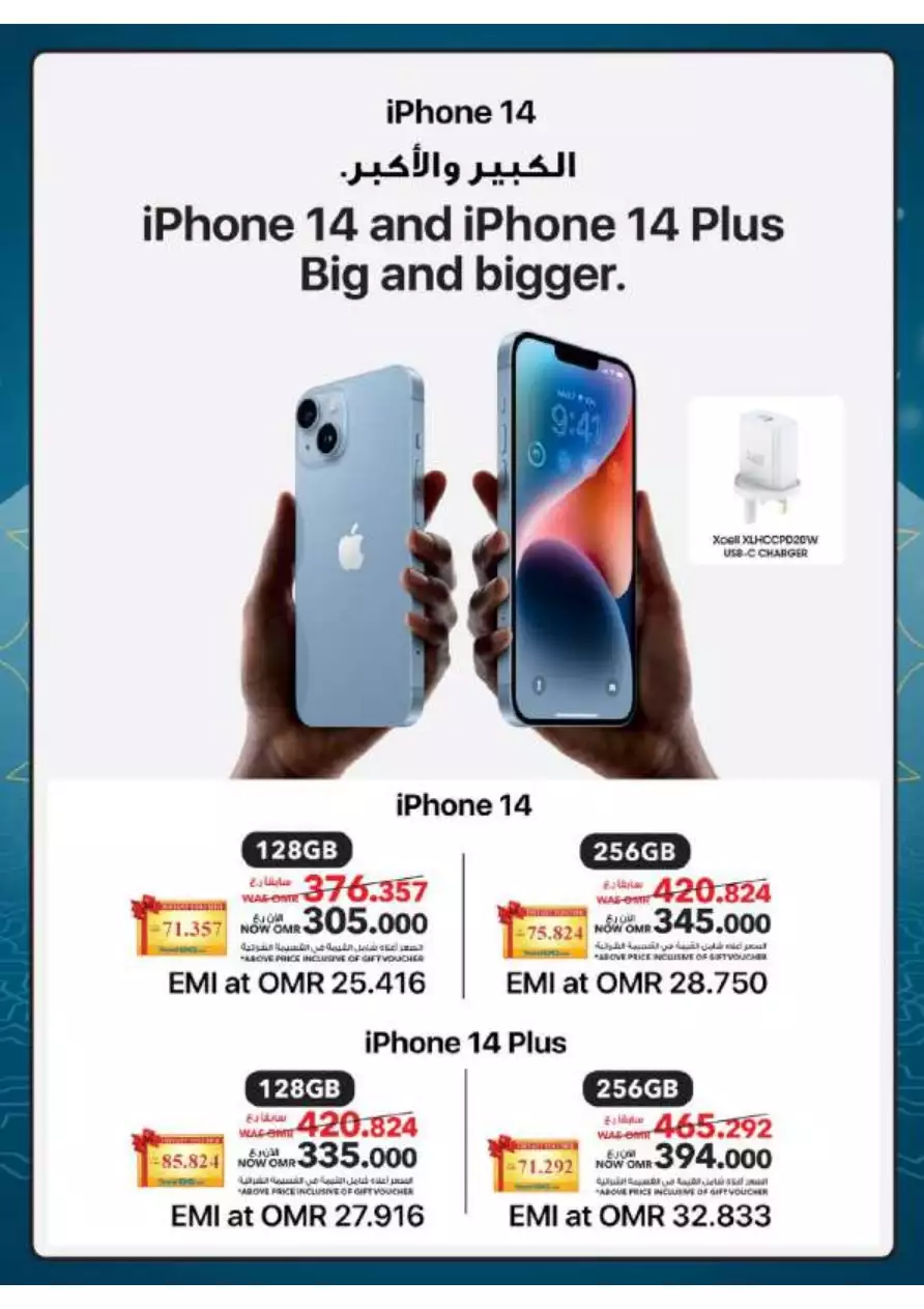 11687483454