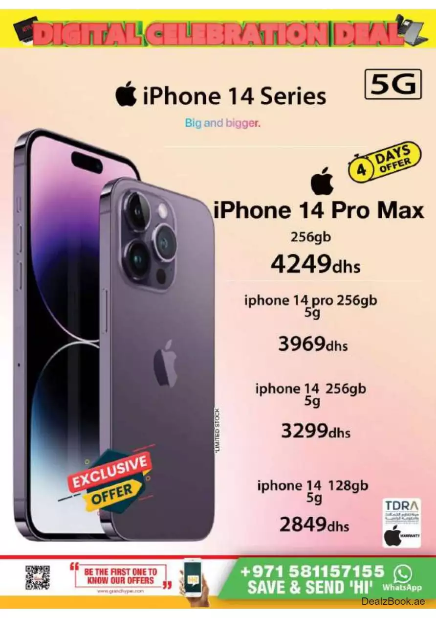 11696054559