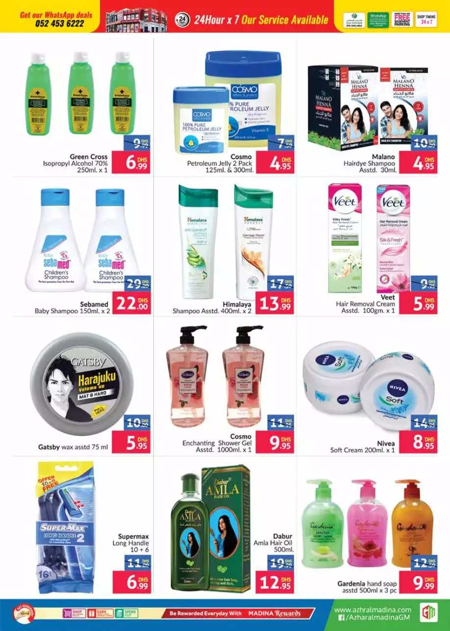 Mega Saver 8 Dec - Azhar Al Madina