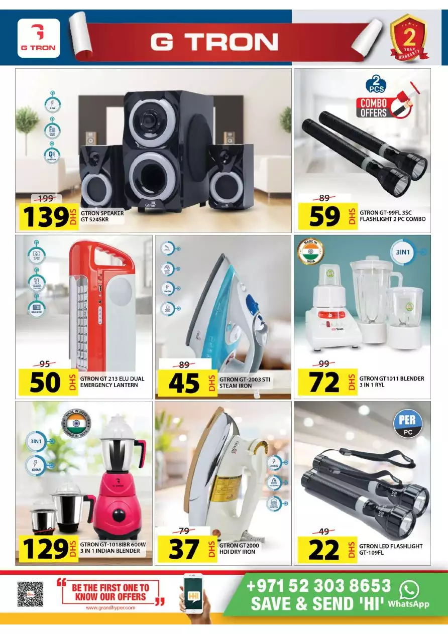Digi Shopper Fest 9 Dec - Grand Mall Sharjah