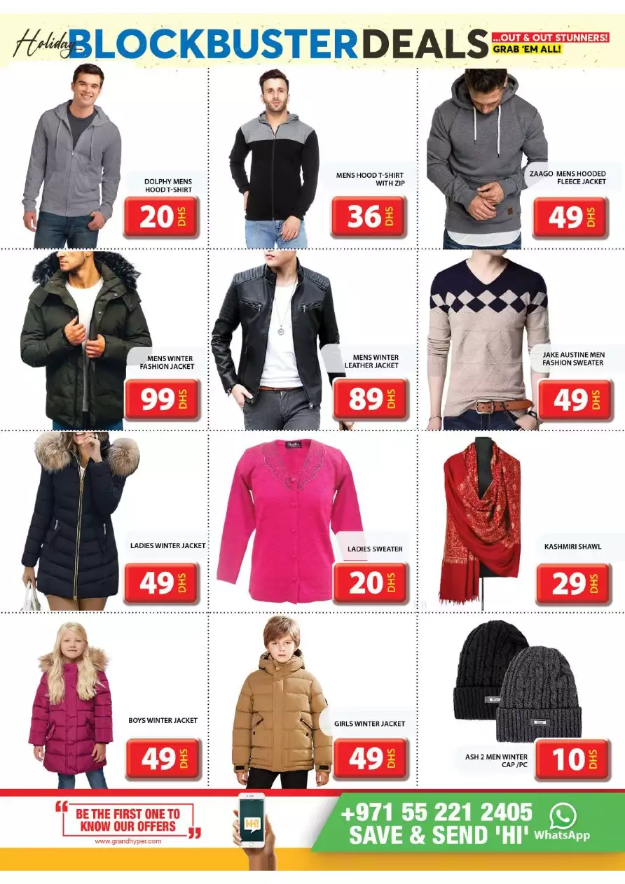 Holiday Blockbuster Deals 16 Dec - Grand City Mall