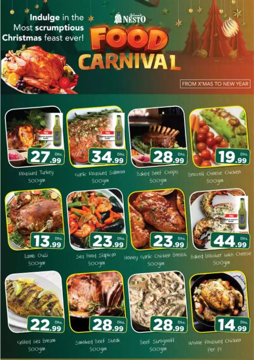 Year End Deals 23 Dec - Circle Mall