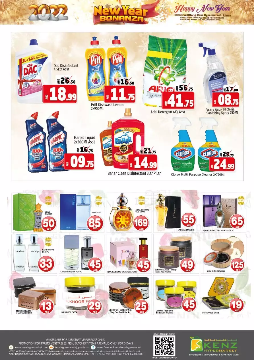 New Year Bonanza 30 Dec - Kenz