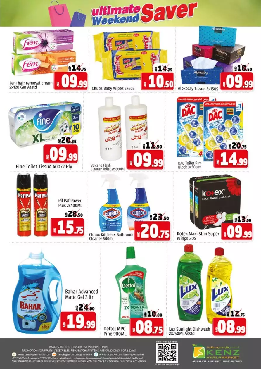 Ultimate Weekend Saver 6 Jan - Kenz