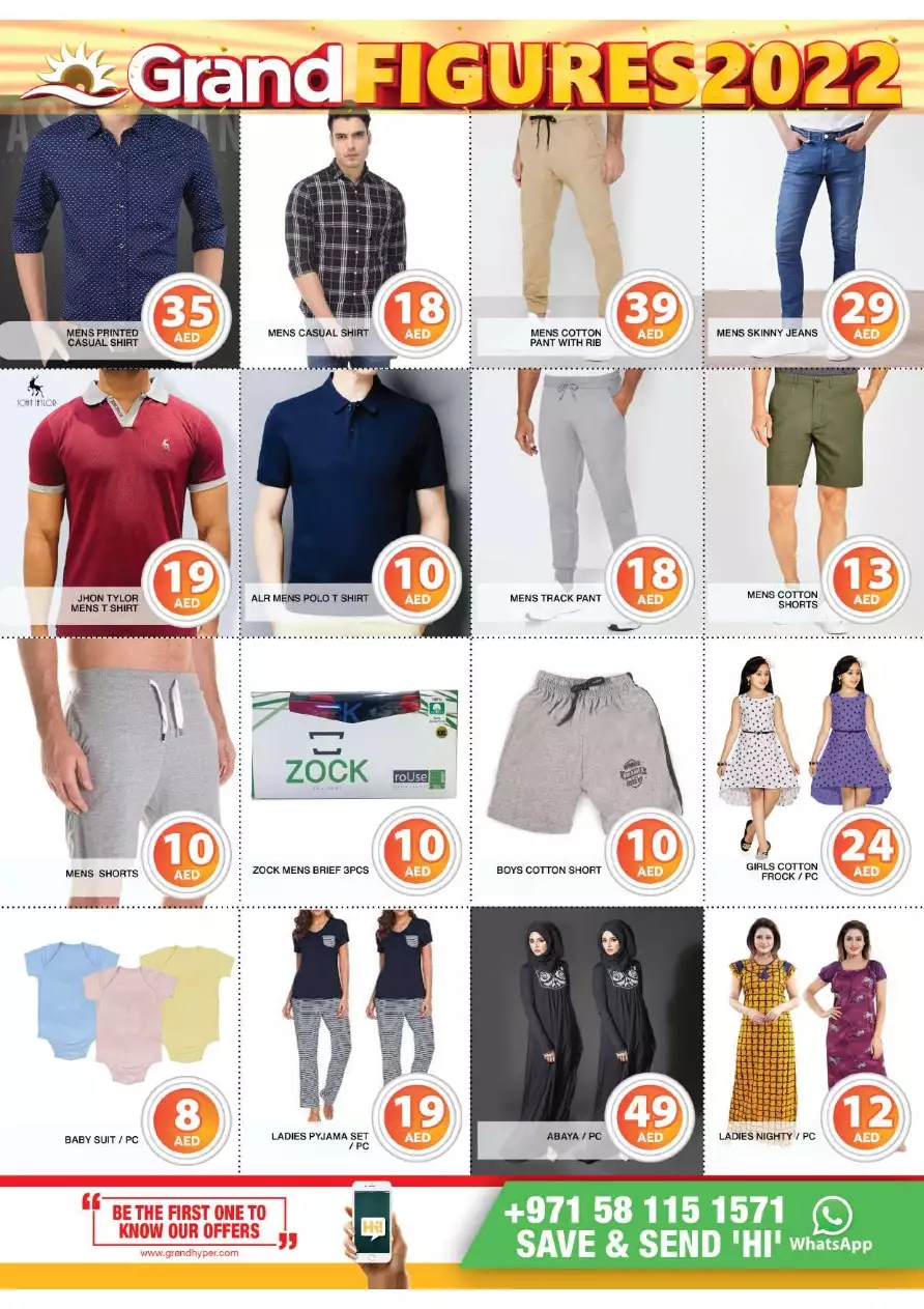 Grand Figures 13 Jan - Grand Al Khail Mall