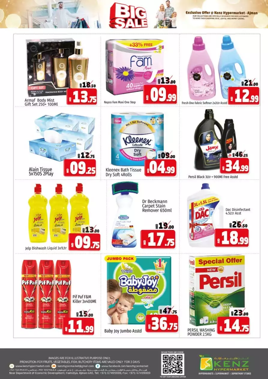 Big Sale 13 Jan - Kenz