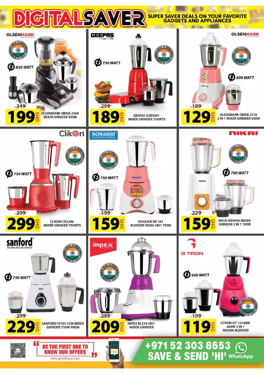 Digital Saver 20 Jan - Grand Mall Sharjah