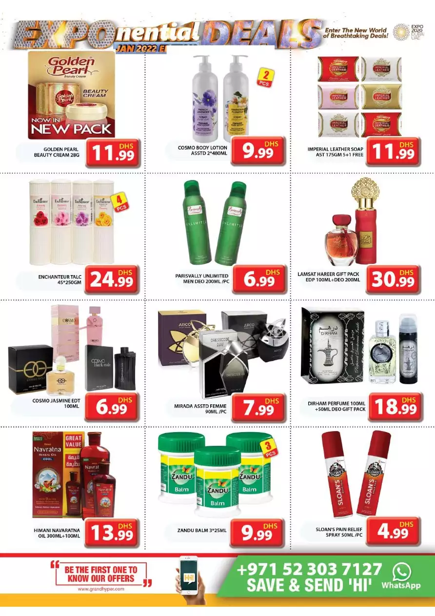Exponential Deals 21 Jan - Grand Jebel Ali