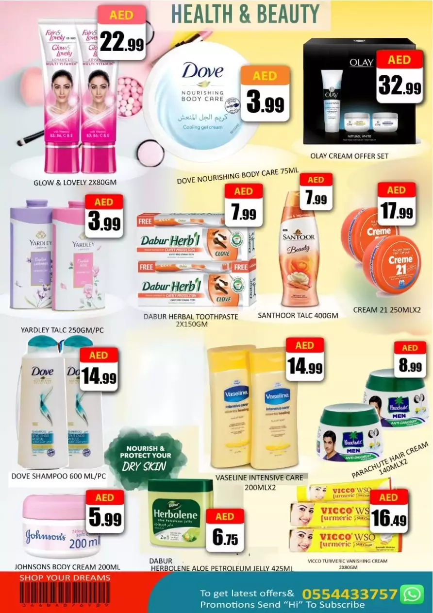 Best Deal 28 Jan - Jebel Ali