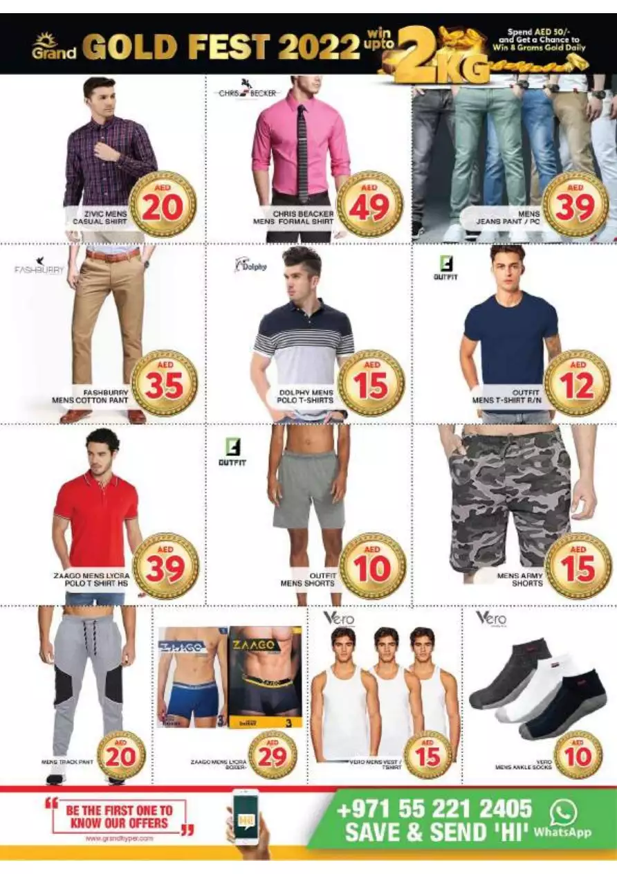 Gold Fest 3 Mar - Grand City Mall