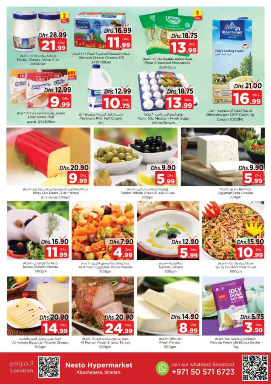 Unbeatable Deals 6 May - Nesto Abu Shagara