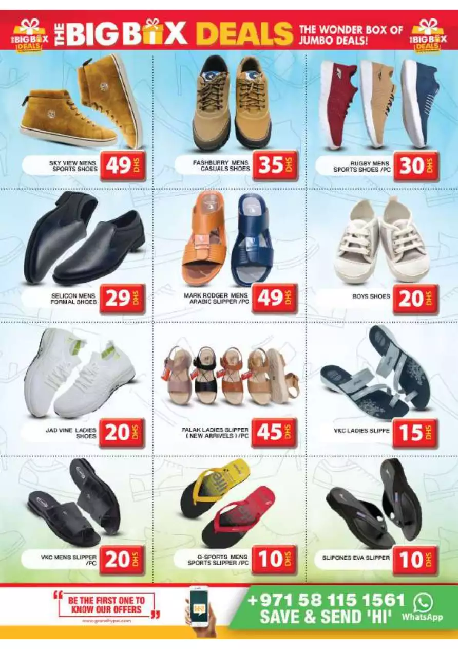 The Big Box Deals 12 May - Grand Hyper Muhaisnah