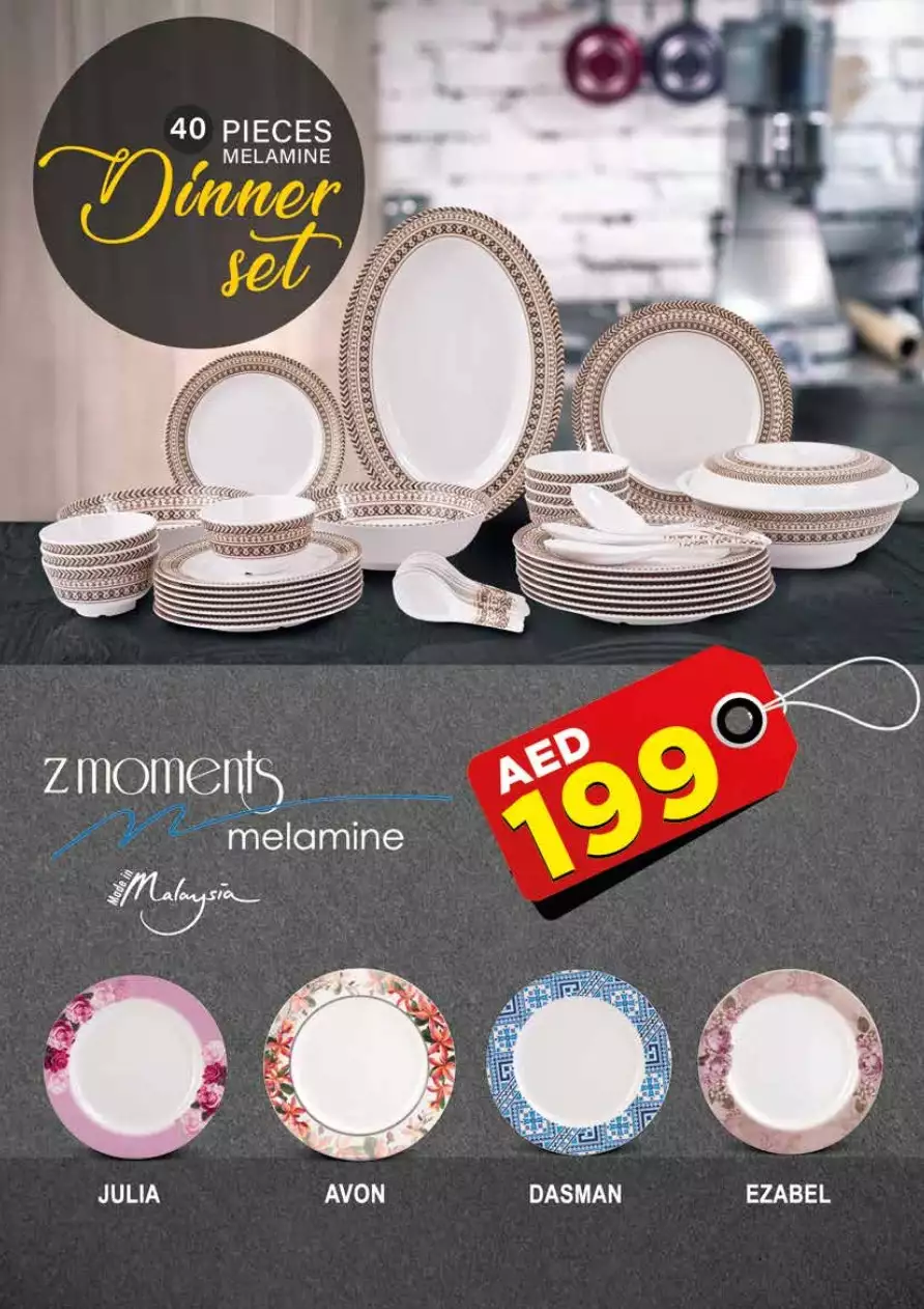 Festive Deals 22 Dec - Al Safeer