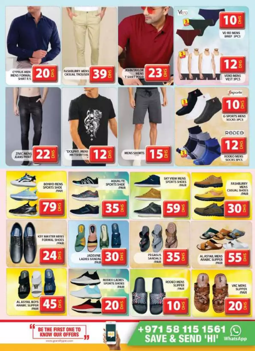 Blockbuster Deals 16 Feb - Grand Muhaisnah