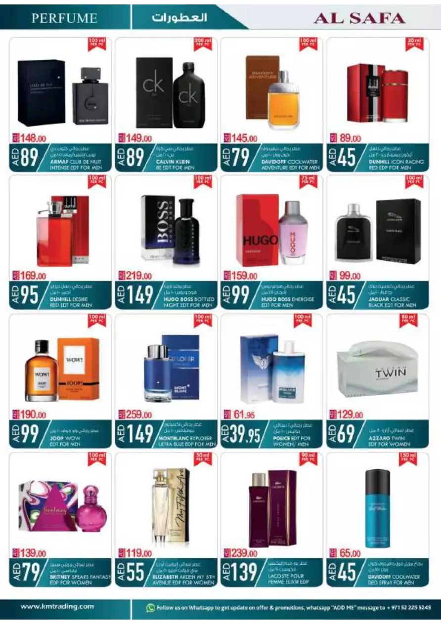 Value Buys 15 Jun - K.M Al Ain