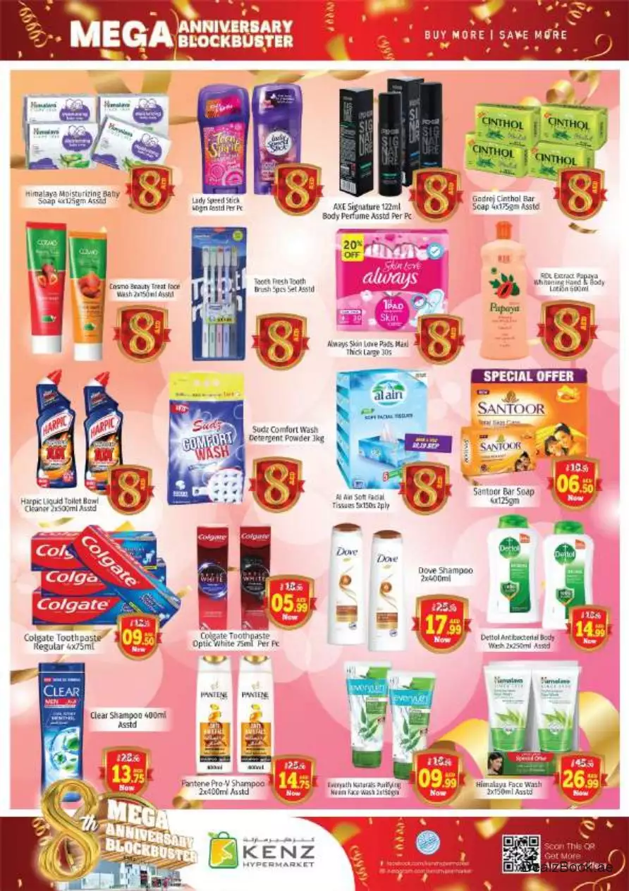 Midweek Offers 18 Sep - Kenz