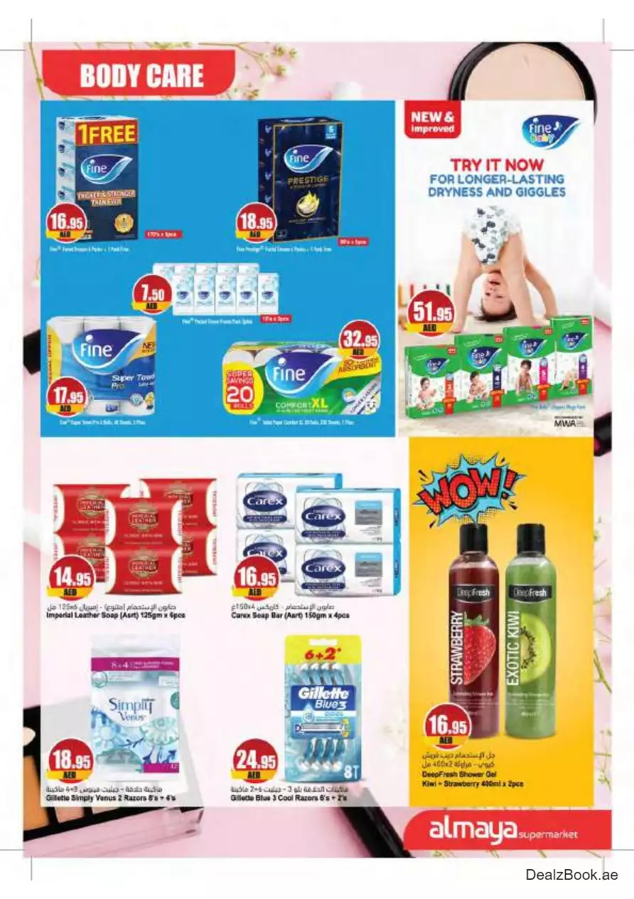 Special Deals 27 Sep - Al Maya