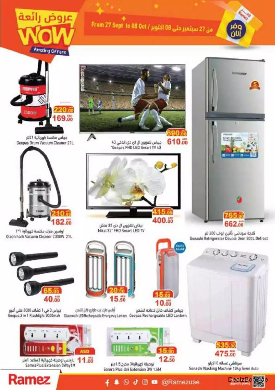 Incredible Savings 27 Sep - Ramez