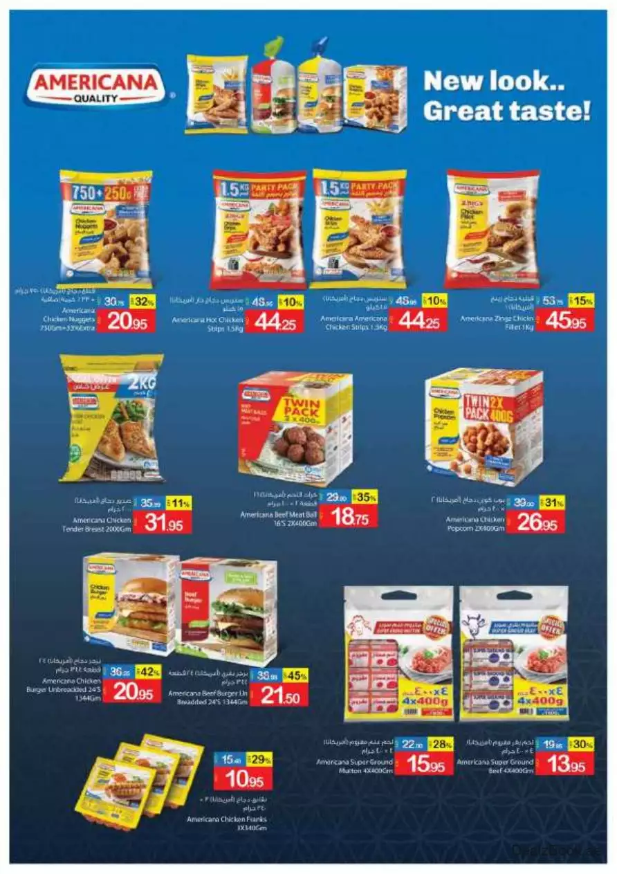 Best Price 28 Sep - Ajman Coop
