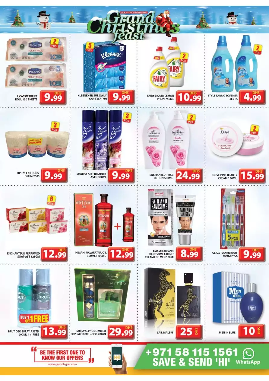 Grand Christmas Feast 23 Dec - Grand Hyper Muhaisnah