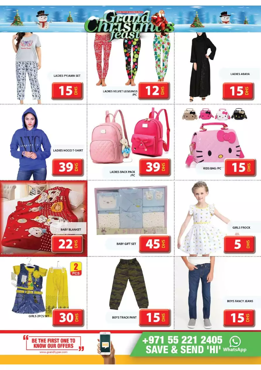 Grand Christmas Feast 23 Dec - Grand City Mall