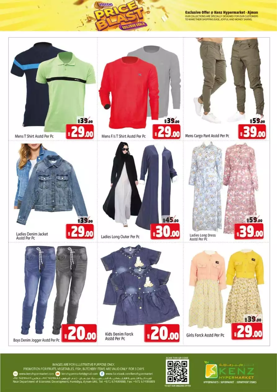 Price Blast 27 Jan - Kenz
