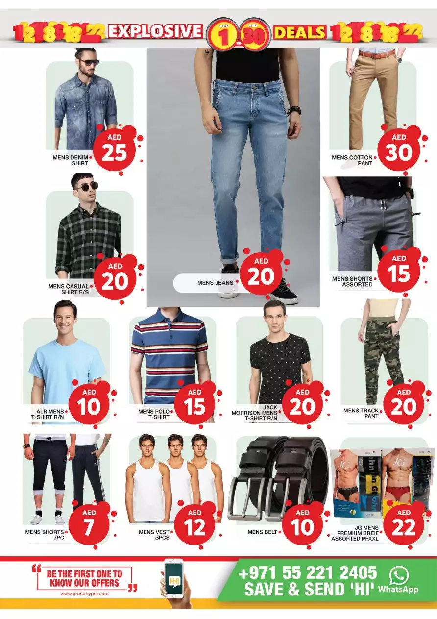 Explosive Deals 11 Feb - Grand City Mall