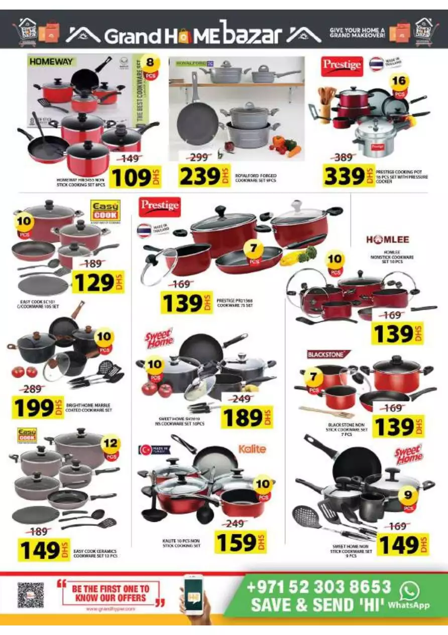 Grand Home Bazar 9 Mar - Grand Mall Sharjah