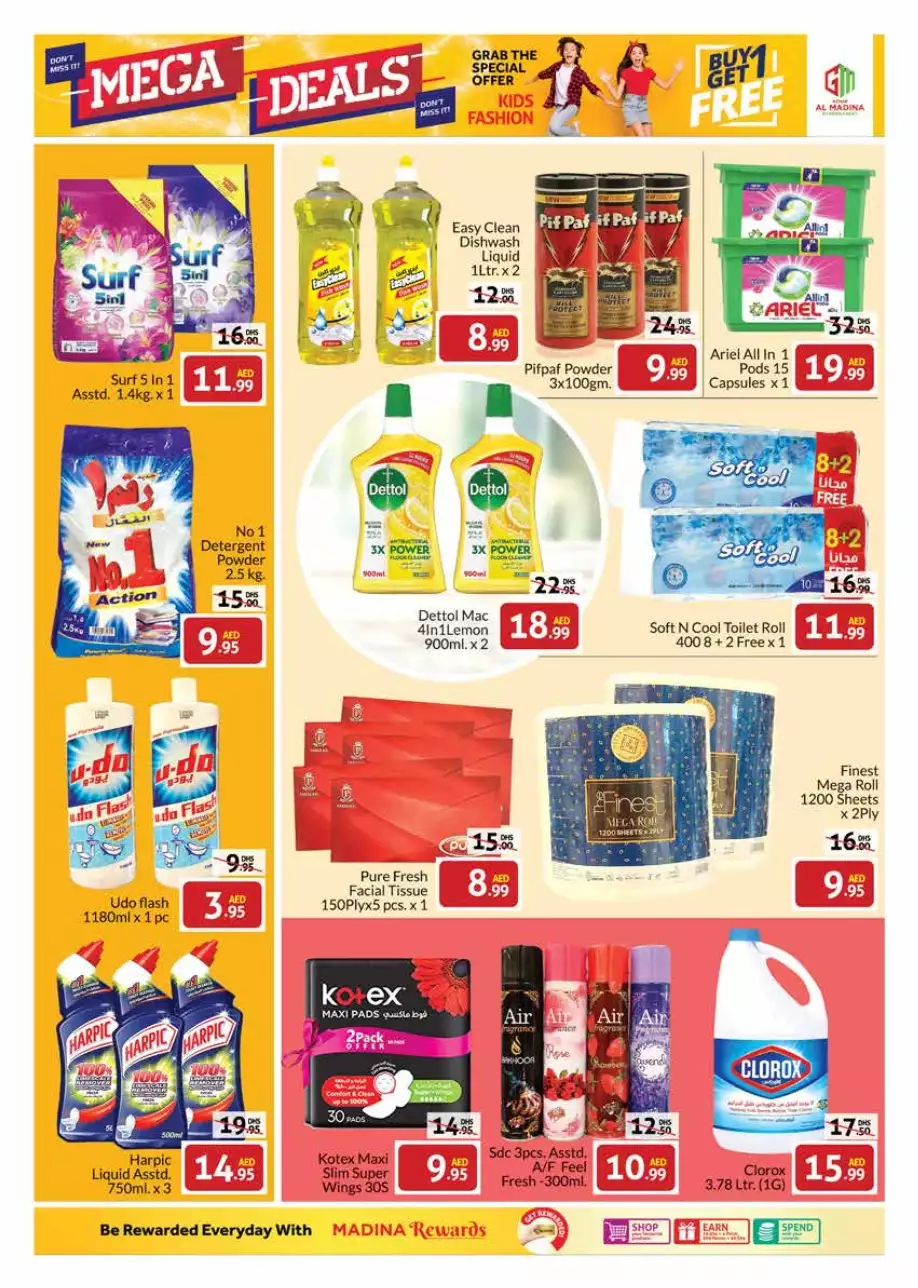 Mega Deals 12 May - Azhar Al Madina