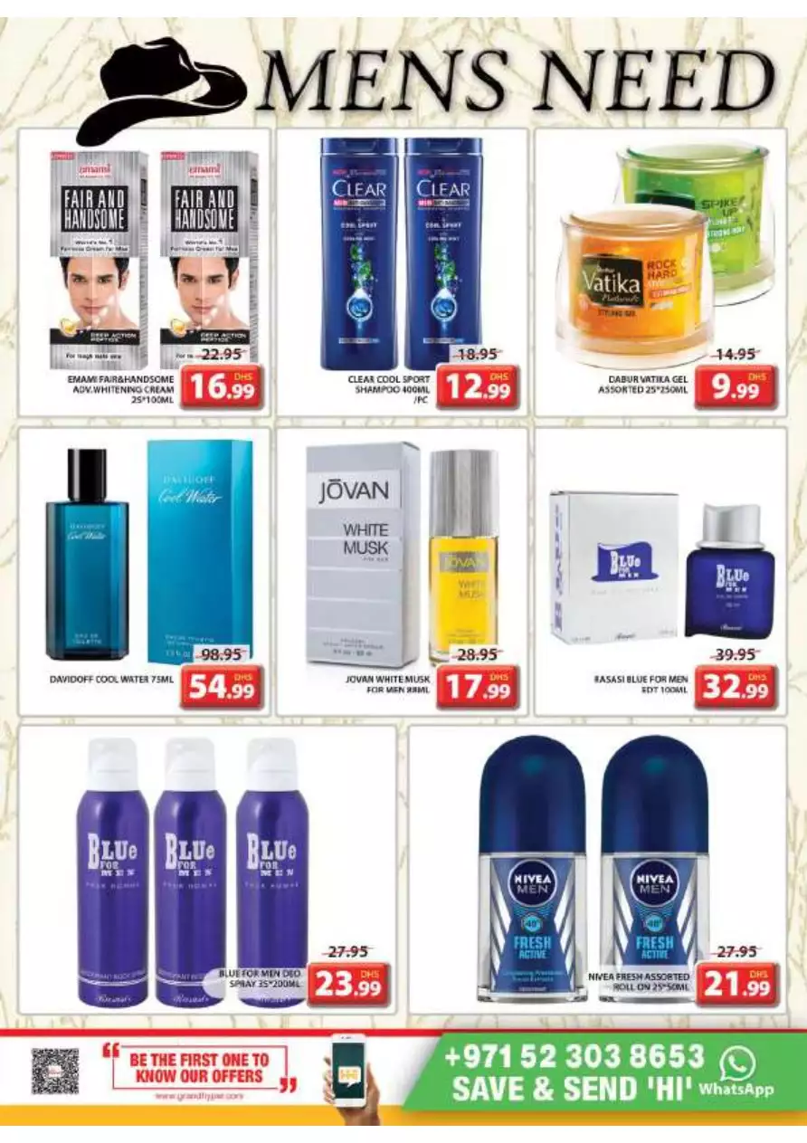 The Big Box Deals 12 May - Grand Mall Sharjah