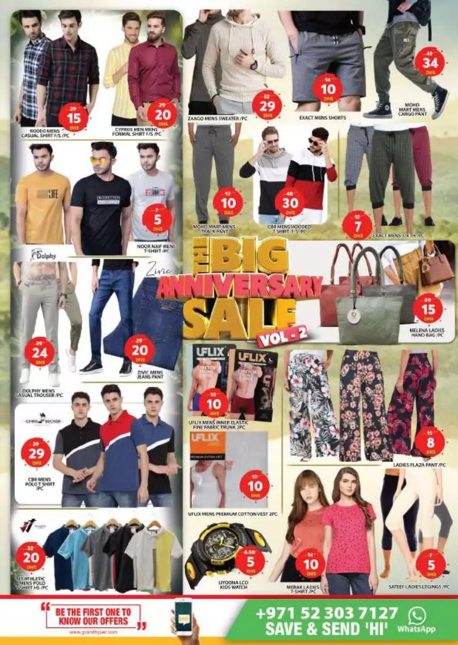 Big Sale 17 Feb - Grand Jebel Ali