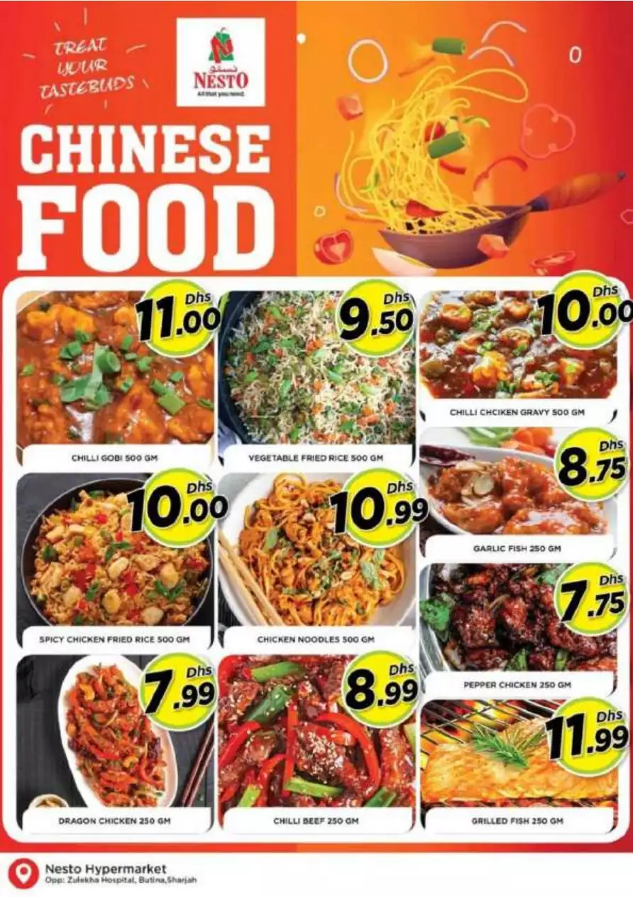 Ramadan Delights 3 Apr - Butina
