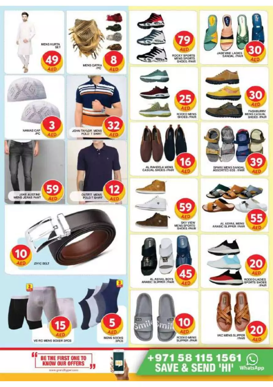Grand Delights 7 Apr - Grand Muhaisnah