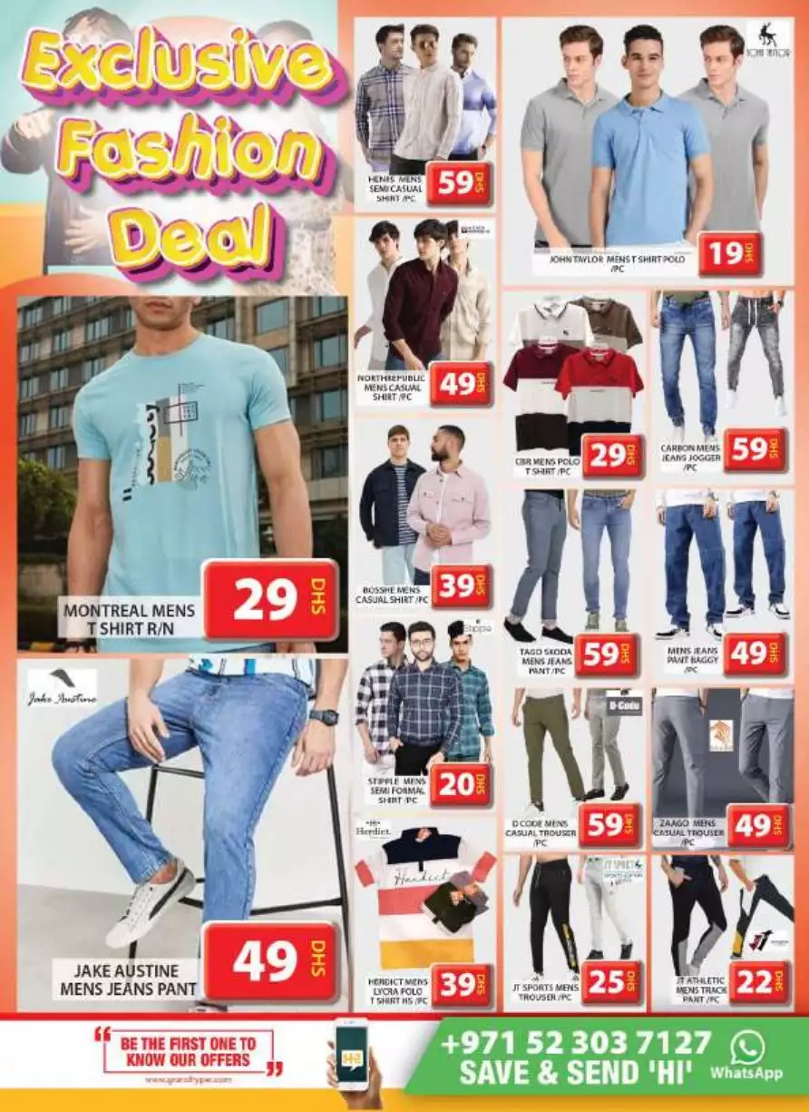 Grand Sale 15 Sep - Grand Jebel Ali