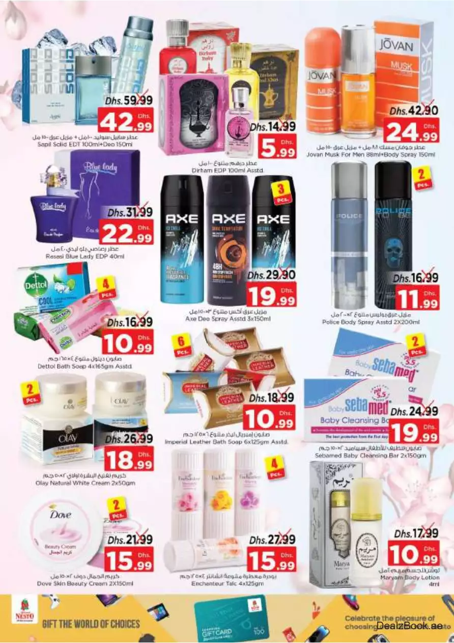 Super Deals 28 Sep - Al Mina