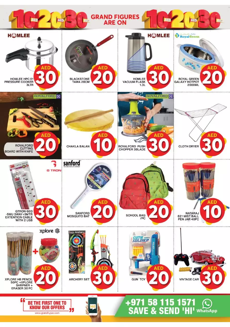 Grand Figures 27 Jan - Grand Al Khail Mall