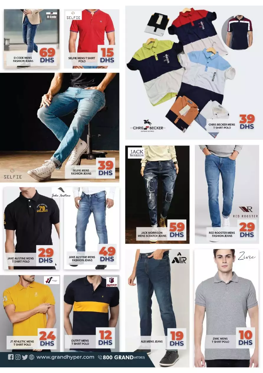 Eid Sale 28 Apr - Grand Hyper Muhaisnah