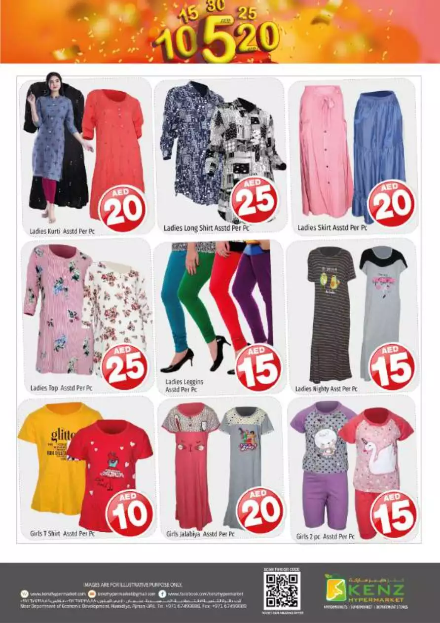 Crazy Figures 19 May - Kenz