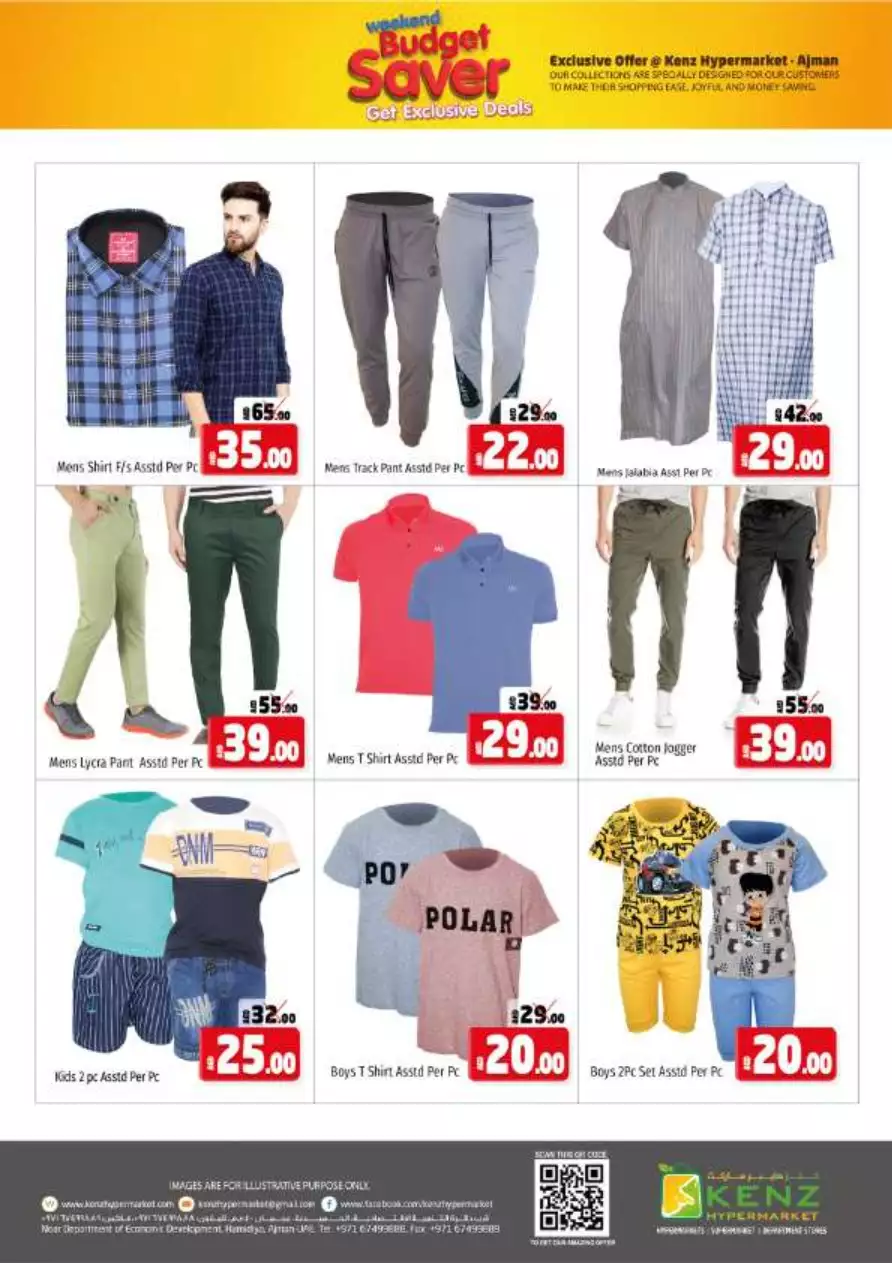 Weekend Budget Saver 2 June - Kenz