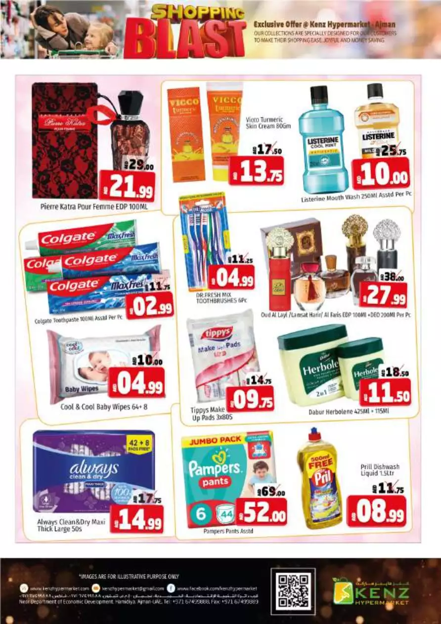 Shopping Blast 4 Aug - Kenz