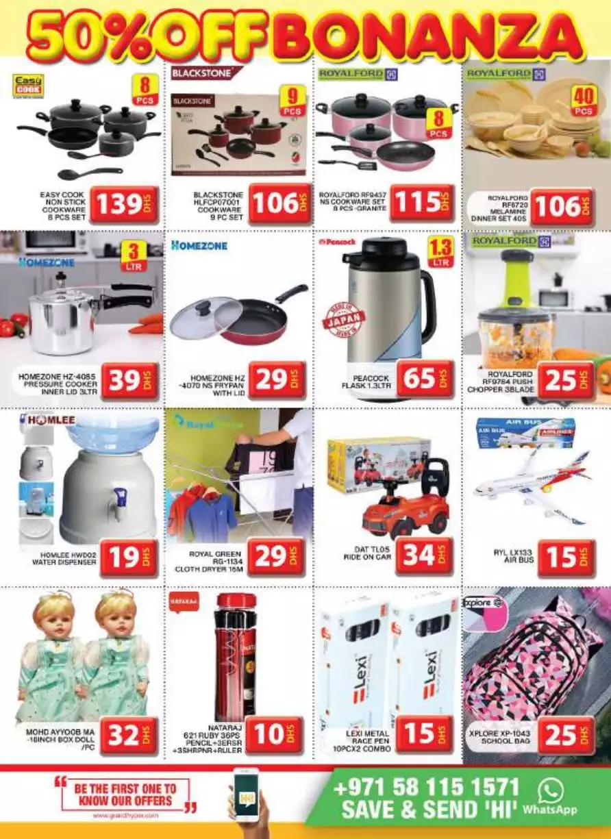 50 % Off 12 Jan - Grand Al Khail Mall