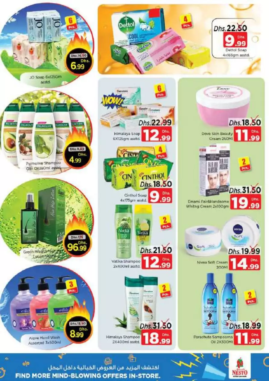 Mega Offer March 10 Mar - Nesto Jebel Ali