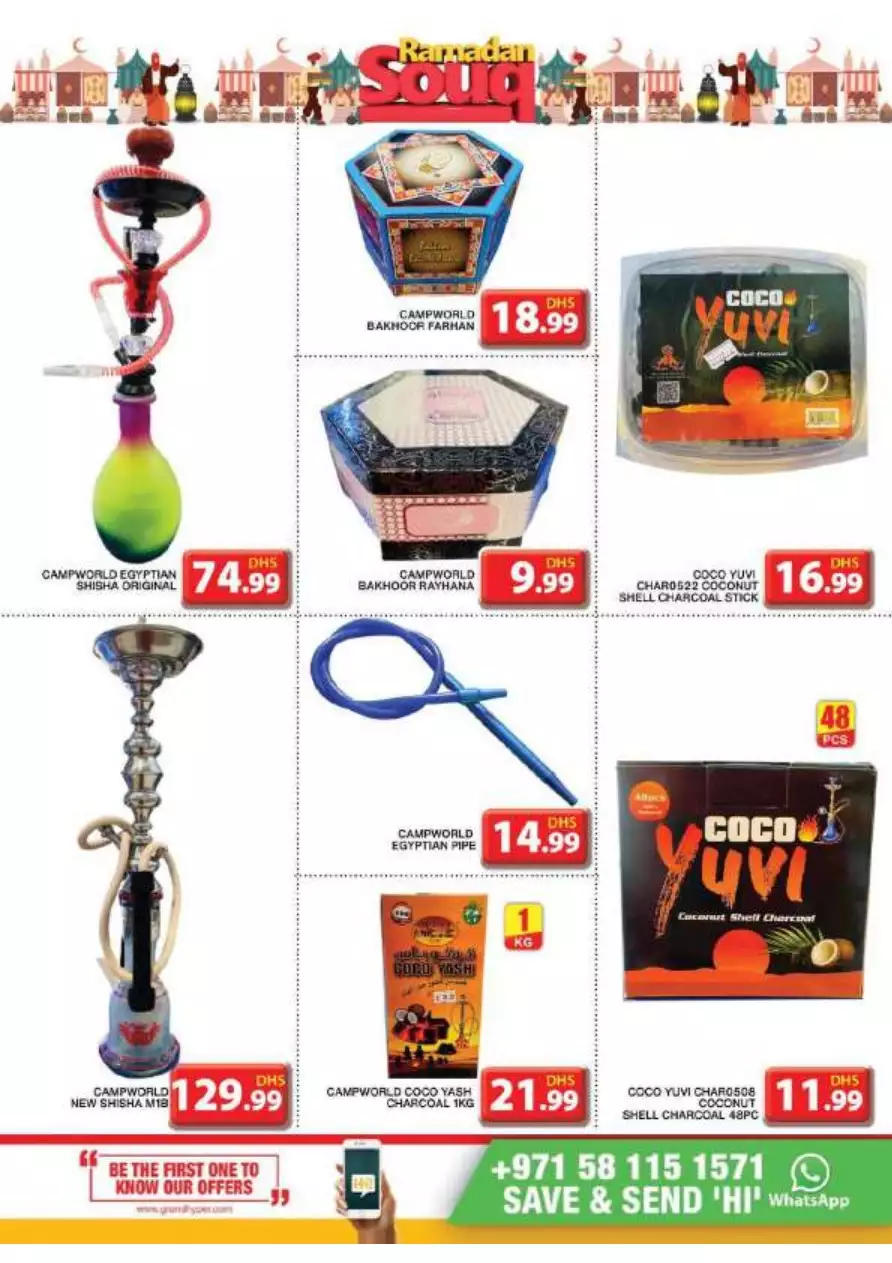Ramadan Souq 23 Mar - Grand Al Khail Mall