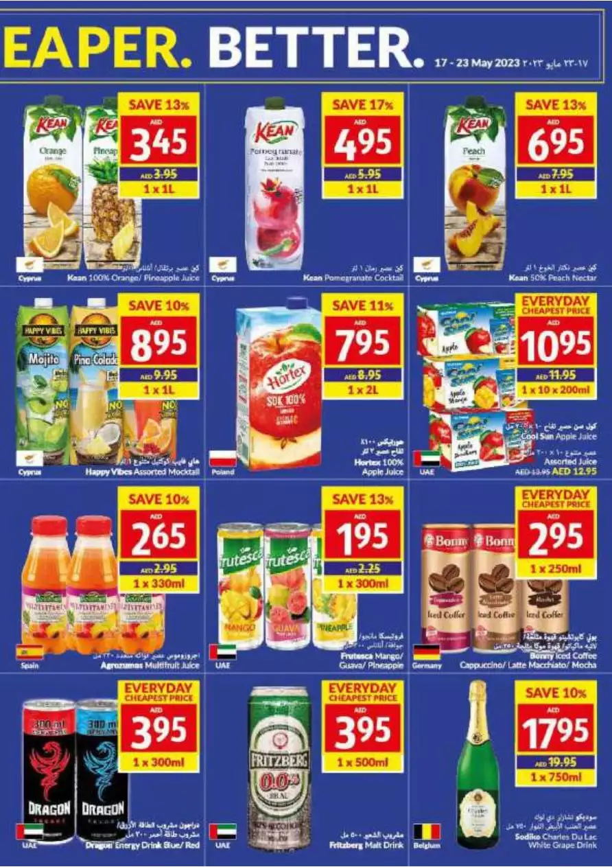 Fresher , Cheaper , Better 17 May - Viva