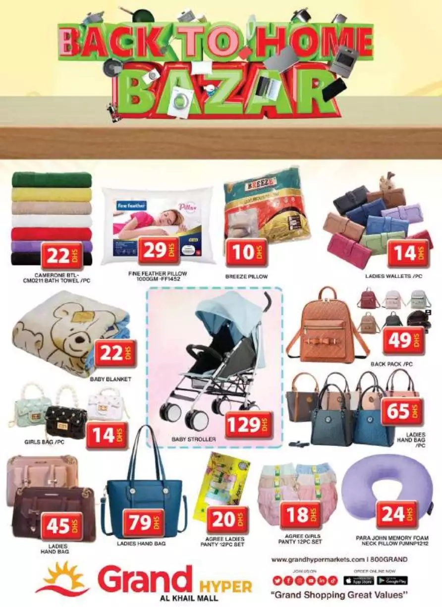Weekend Deals 22 Jun - Grand Al Khail Mall