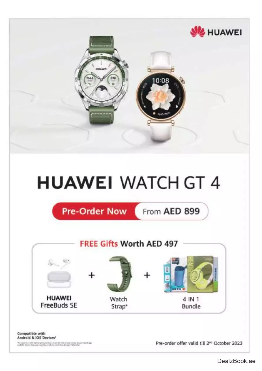 Biggest Sale 28 Sep - Emax