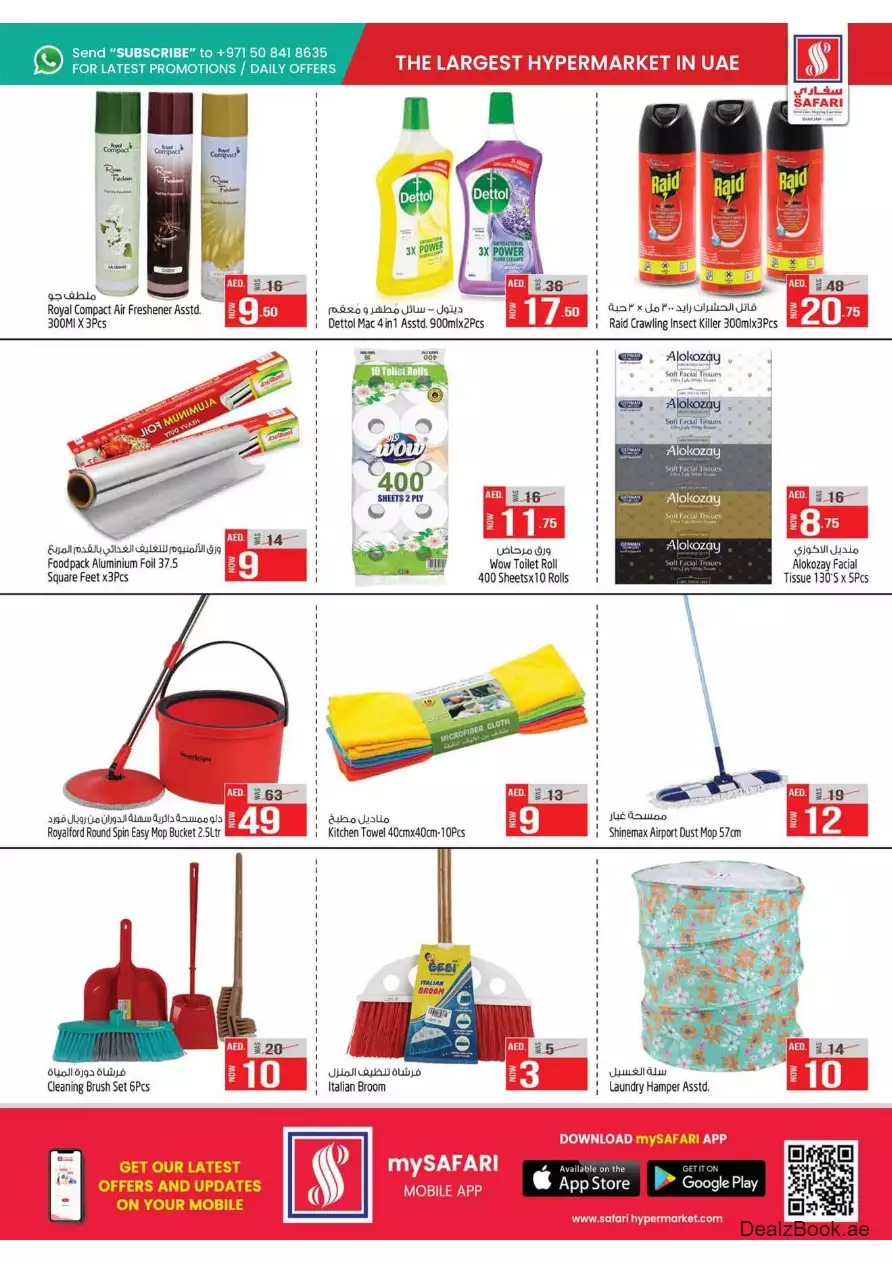 Mega Deals 19 Oct - Safari